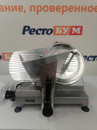 Слайсер EKSI HBS-250A