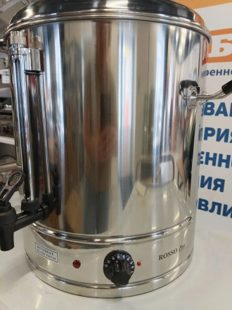 Кипятильник Rosso WB-30 PRO